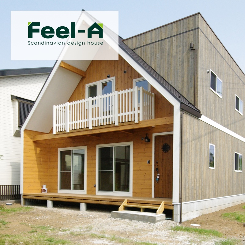 Feel-A Free idea style house plus