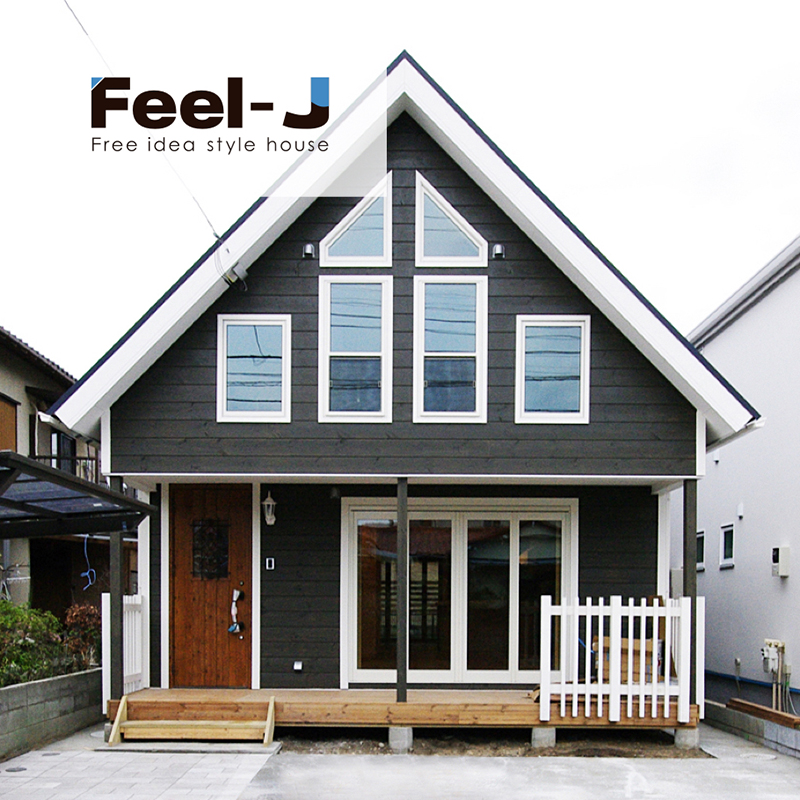 Feel-J Free idea style house